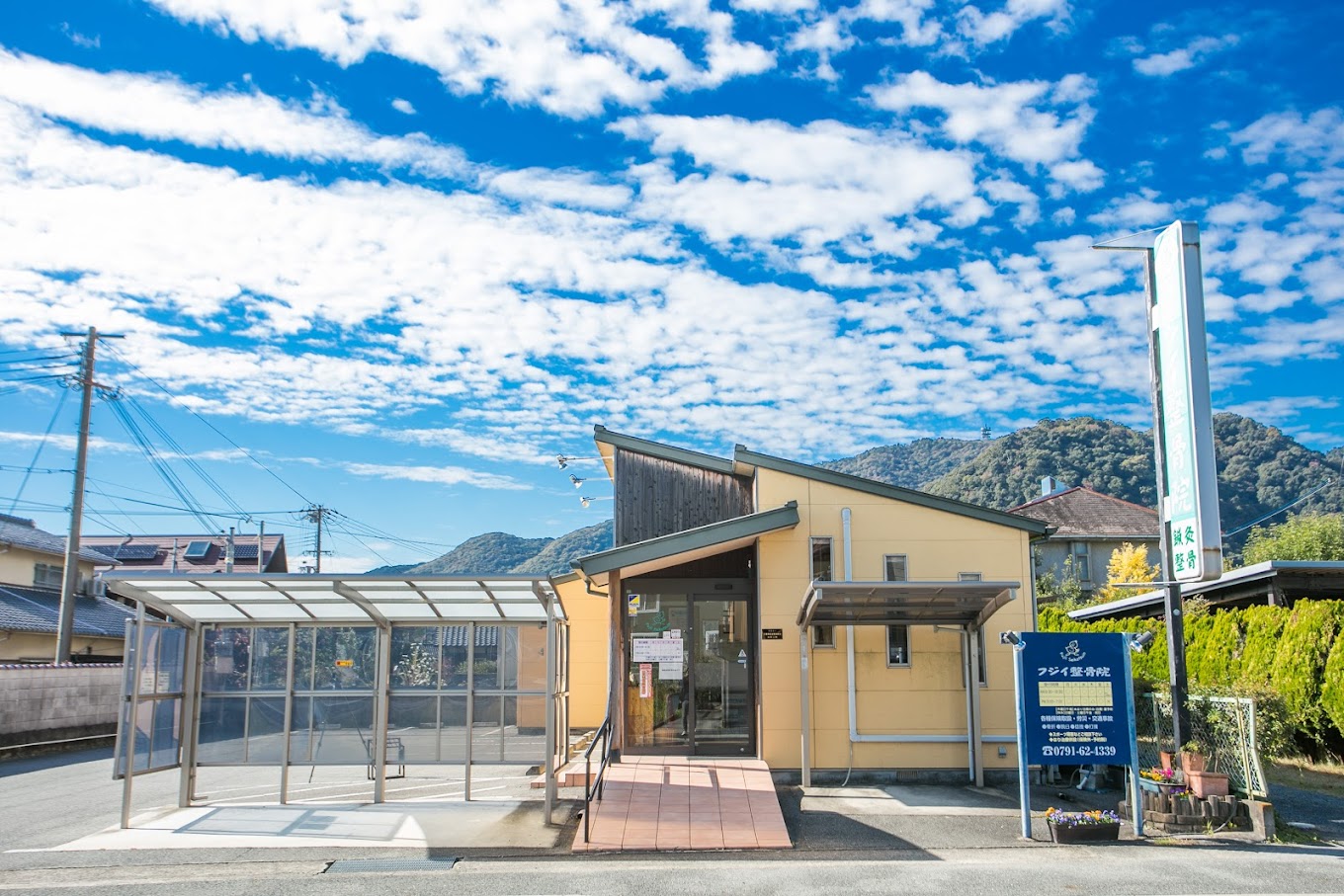 Hospital Image