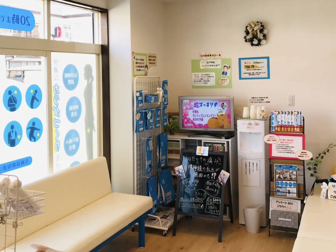Hospital Image