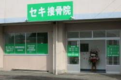 Hospital Image