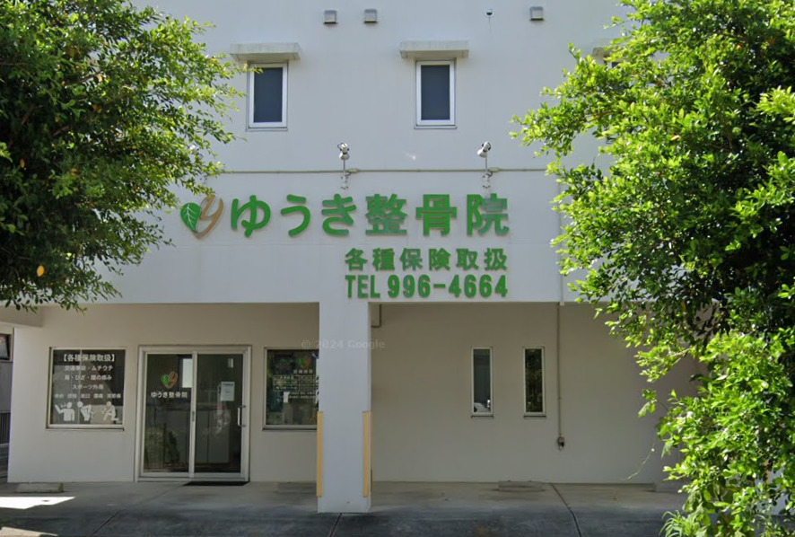 Hospital Image