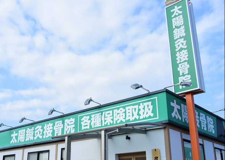 Hospital Image