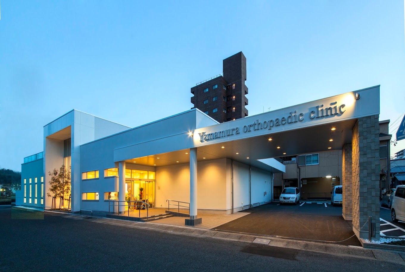 Hospital Image