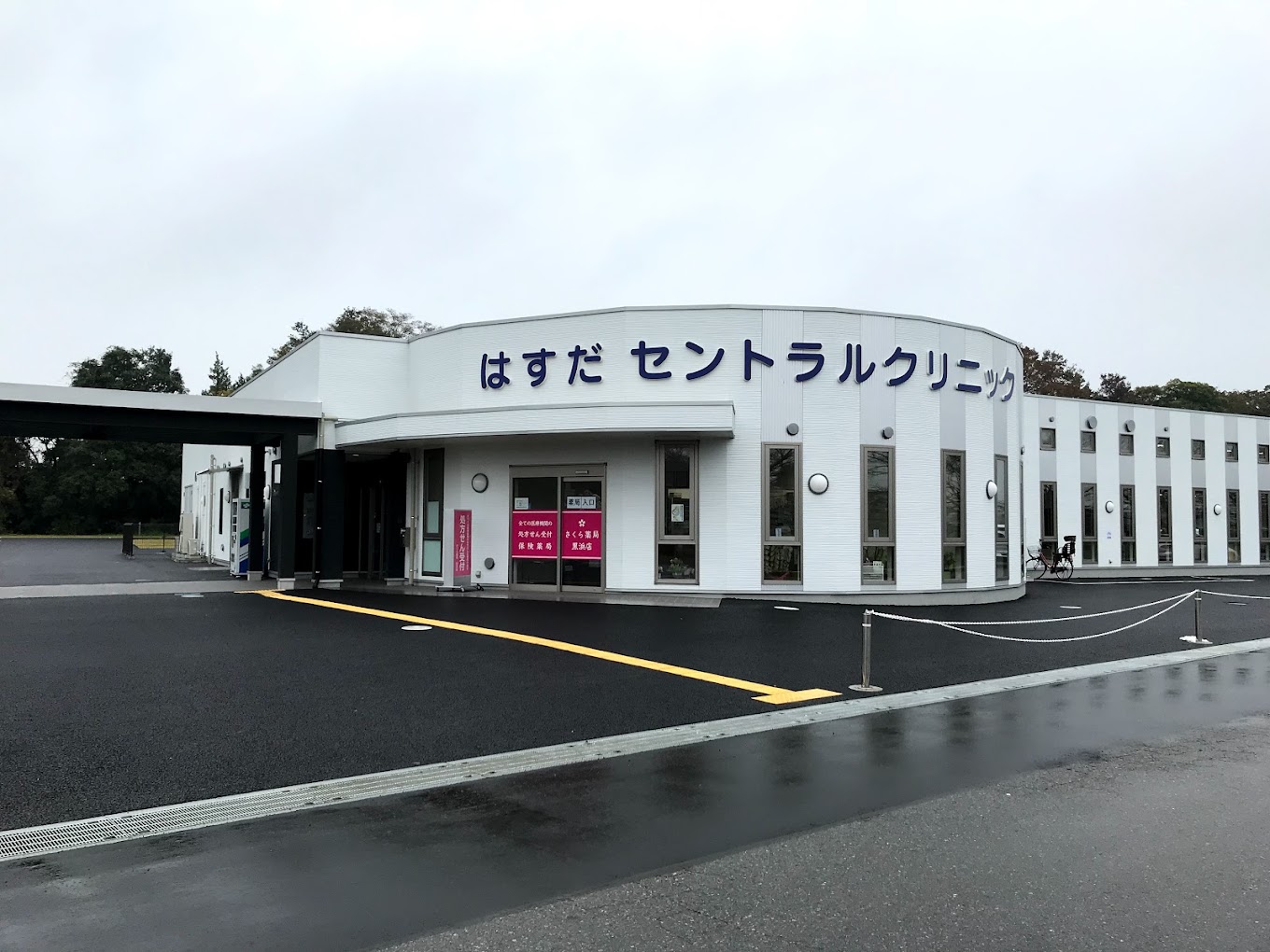 Hospital Image
