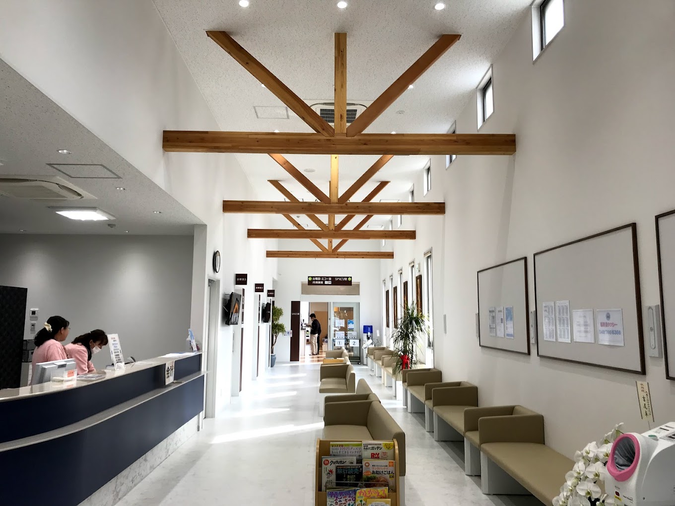 Hospital Image