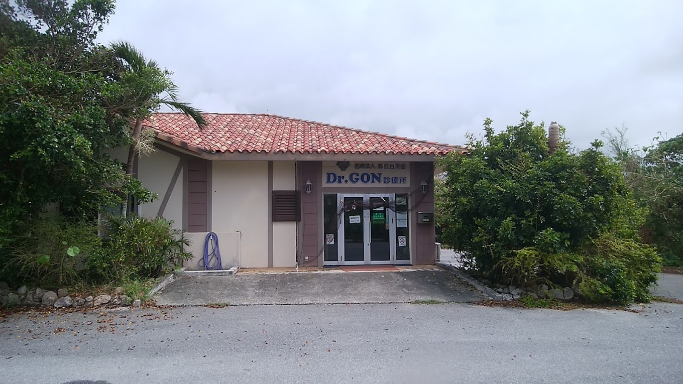 Hospital Image
