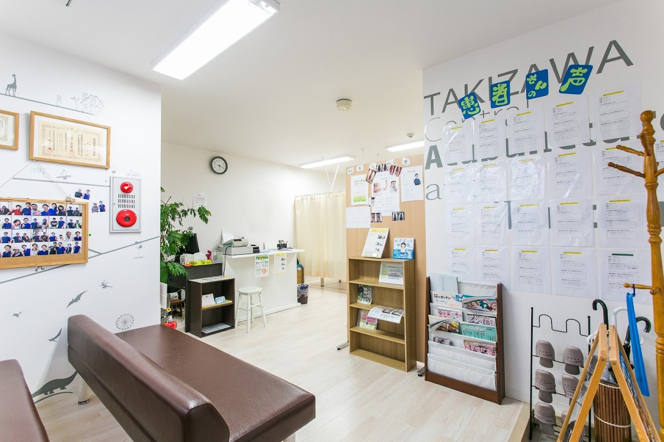 Hospital Image