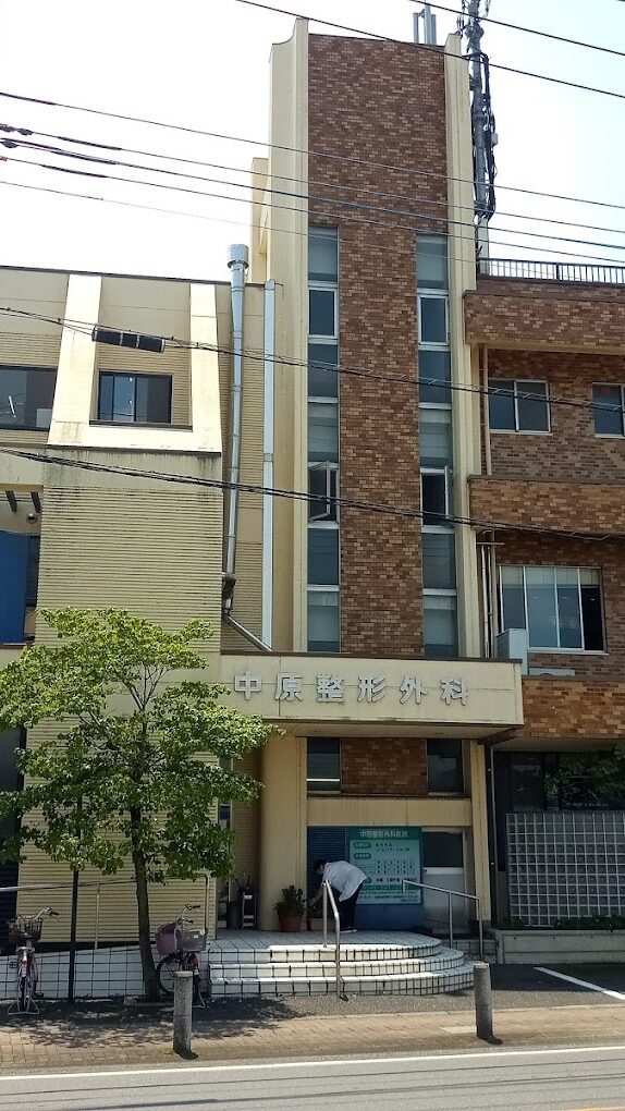 Hospital Image