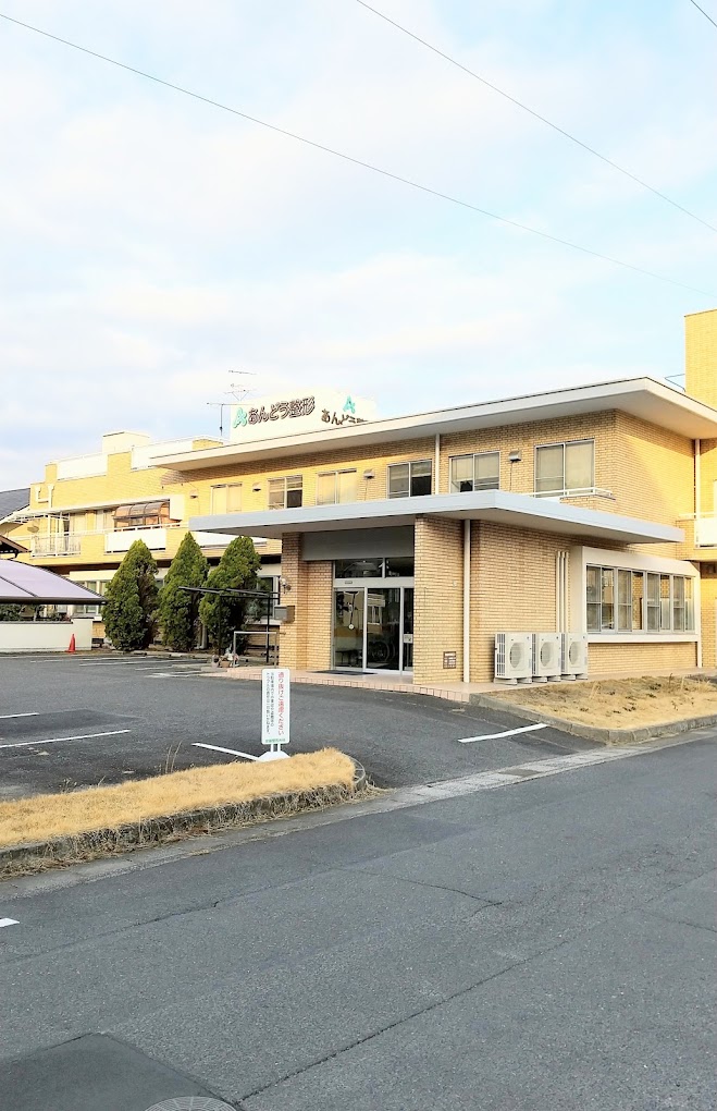 Hospital Image