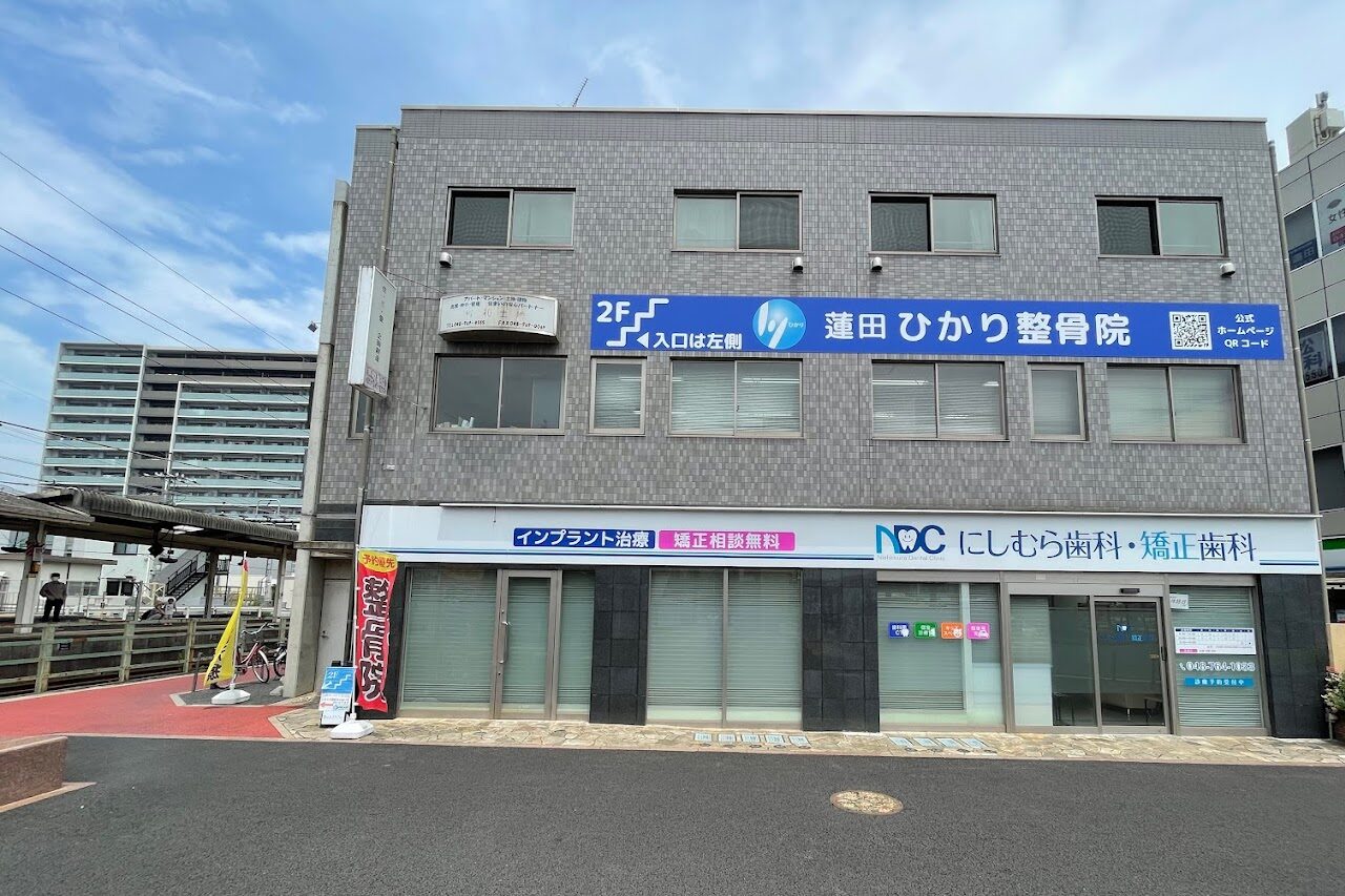 Hospital Image