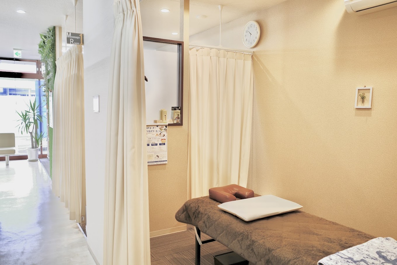 Hospital Image