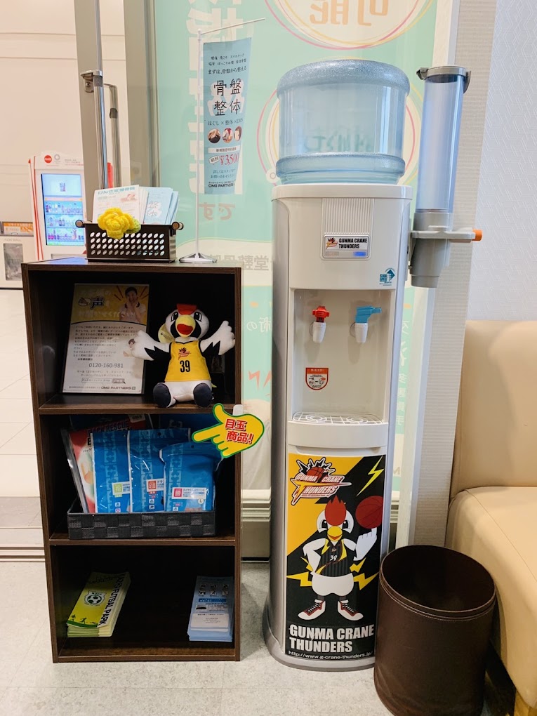 Hospital Image