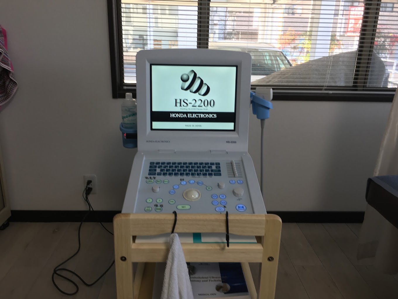 Hospital Image