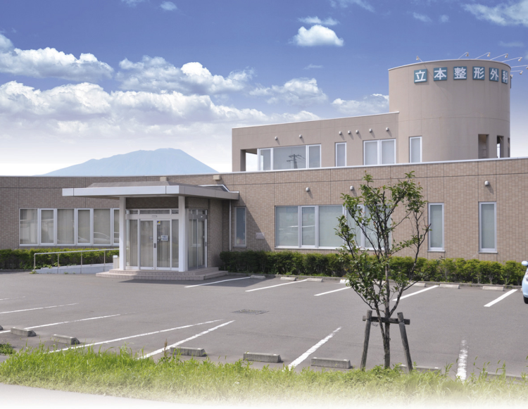 Hospital Image