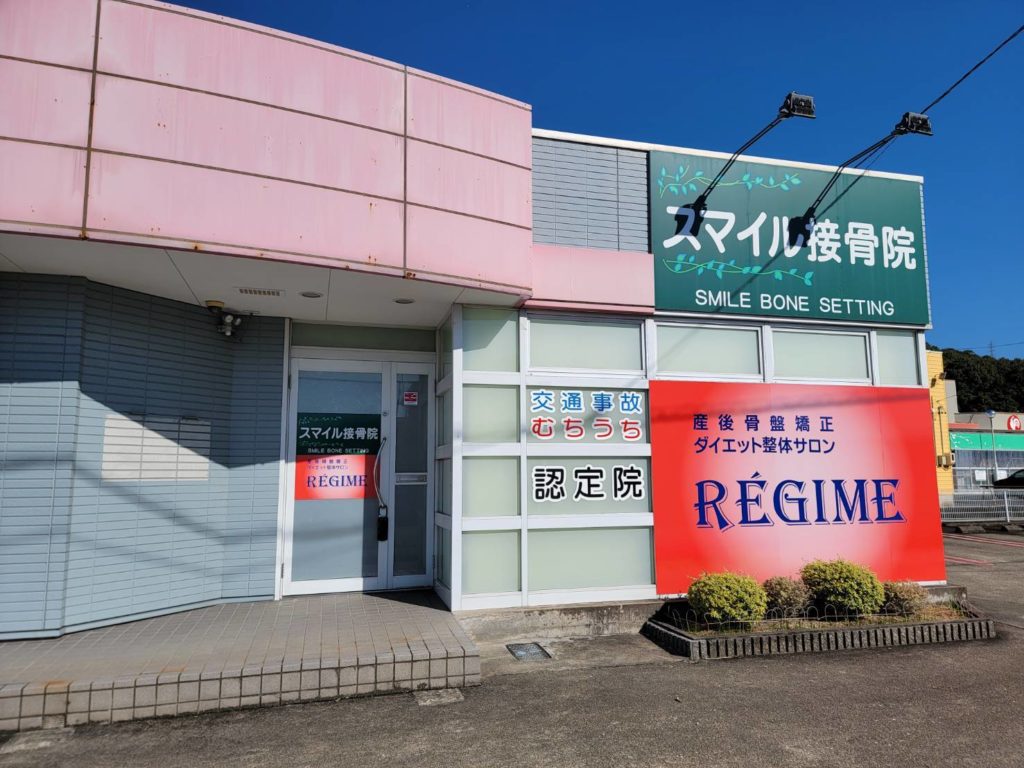 Hospital Image