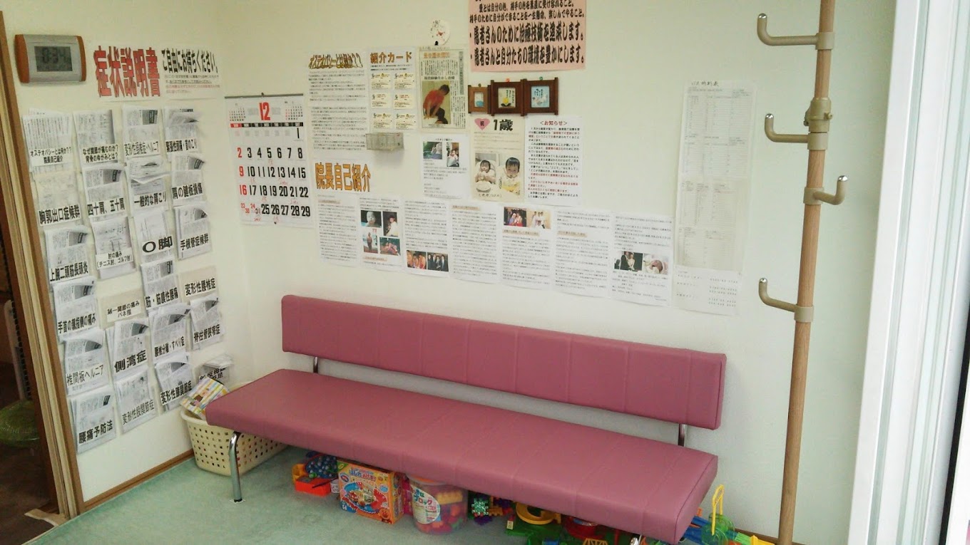 Hospital Image