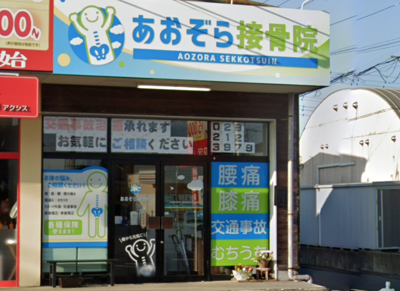 Hospital Image