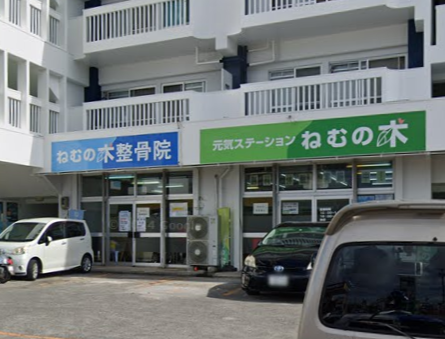Hospital Image