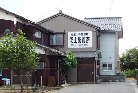 Hospital Image
