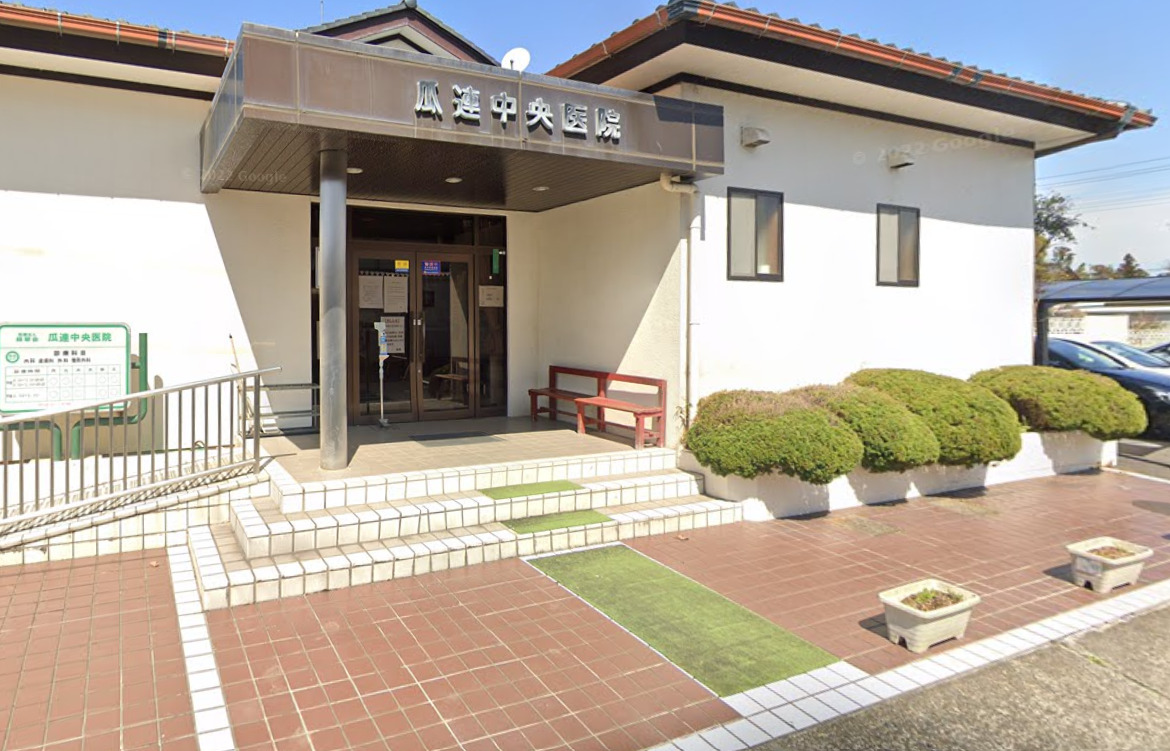 Hospital Image