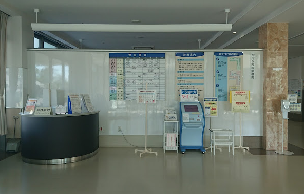 Hospital Image