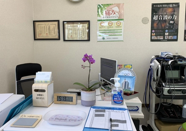 Hospital Image