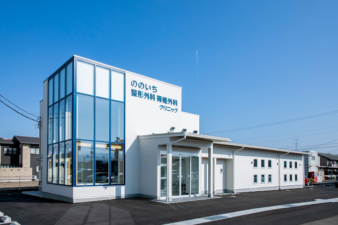 Hospital Image