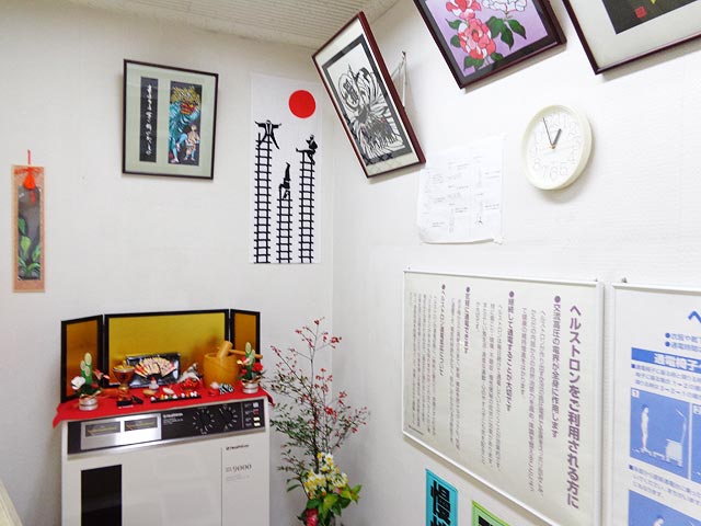 Hospital Image