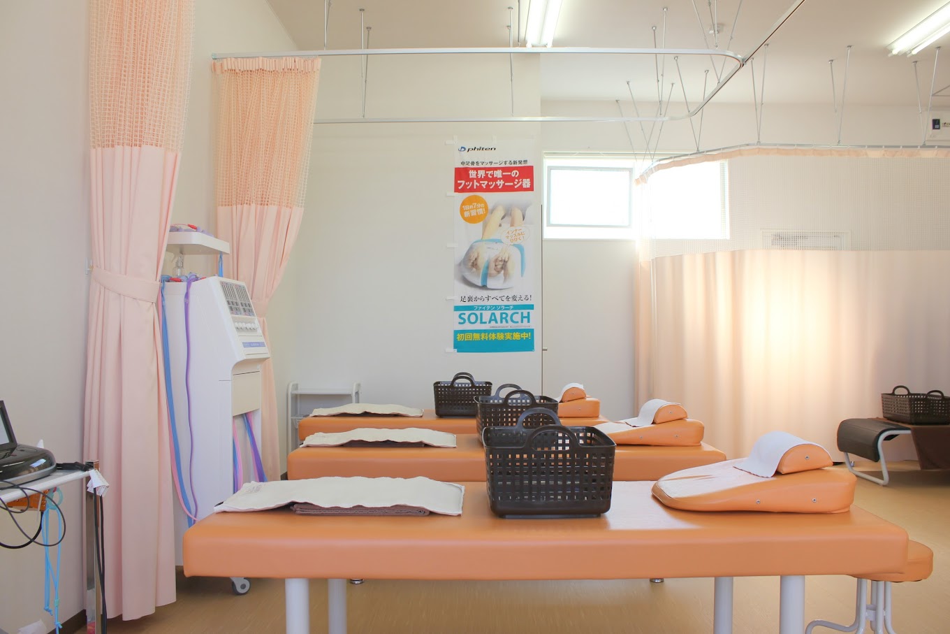 Hospital Image