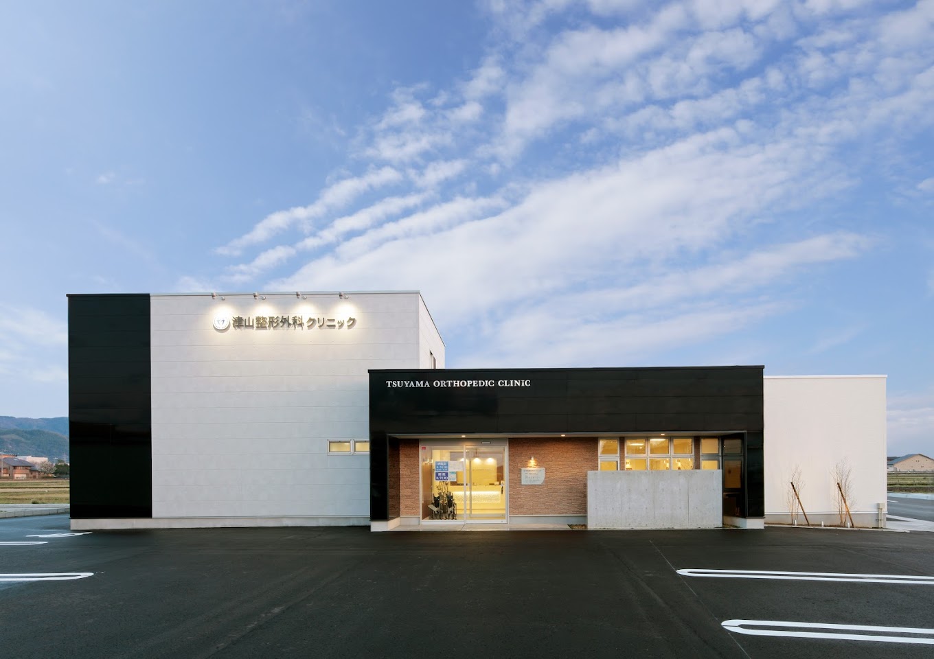 Hospital Image