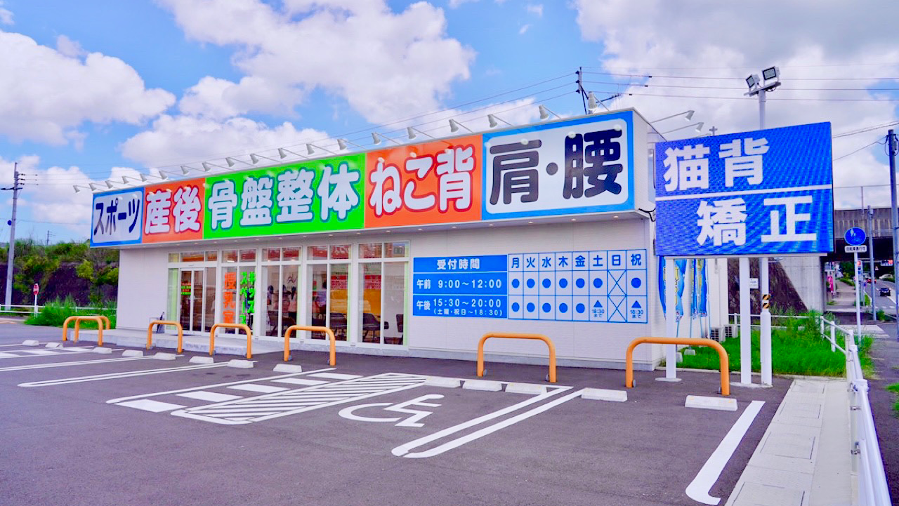Hospital Image