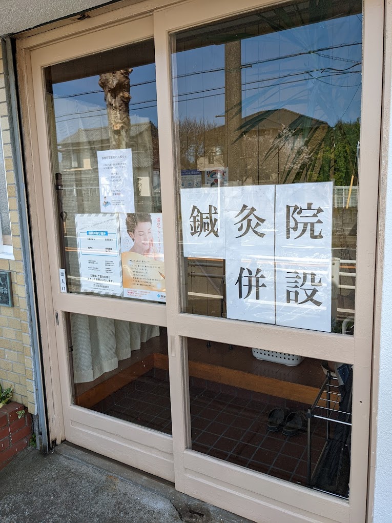 Hospital Image