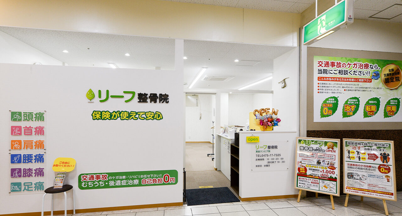 Hospital Image