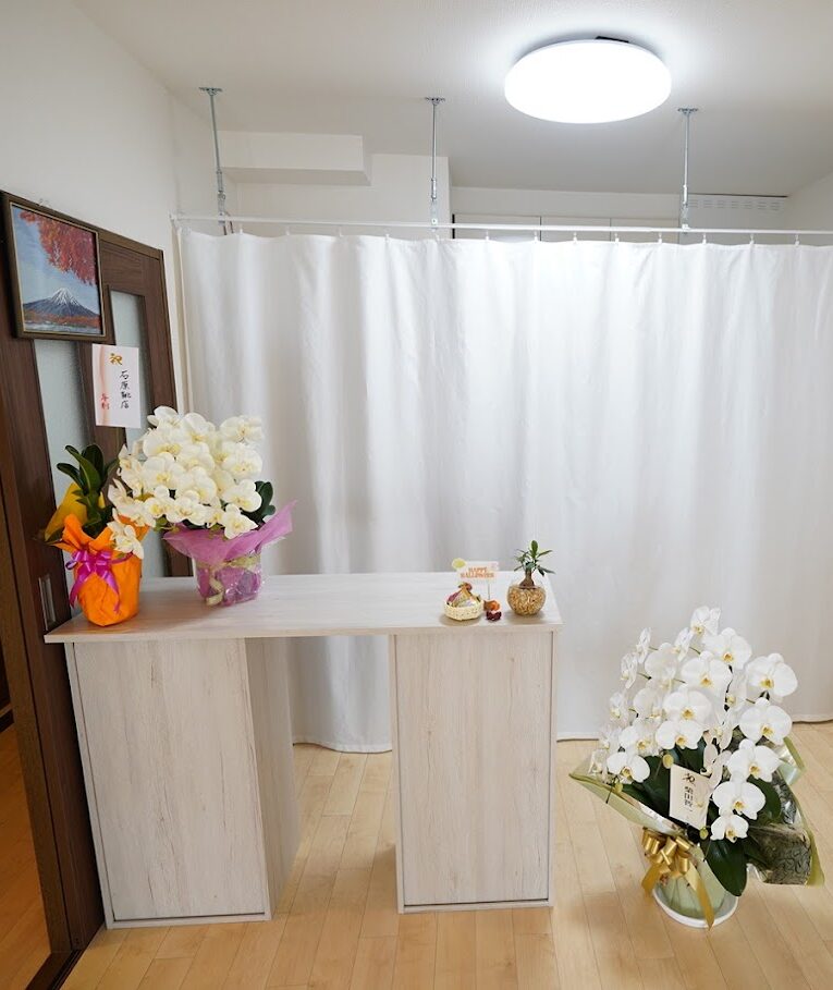 Hospital Image
