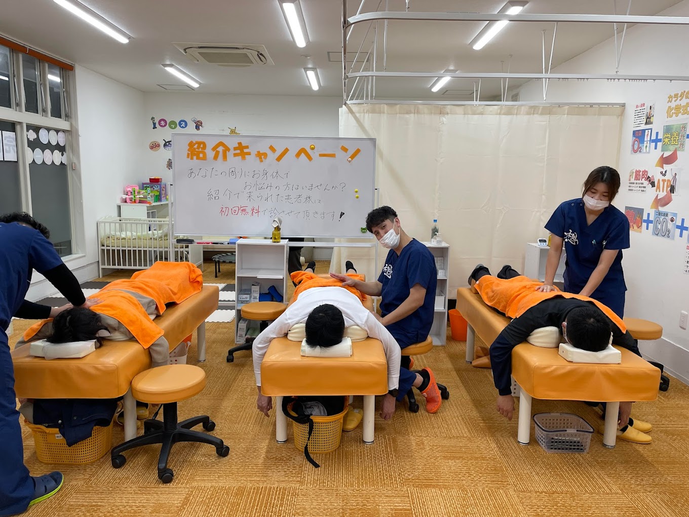 Hospital Image
