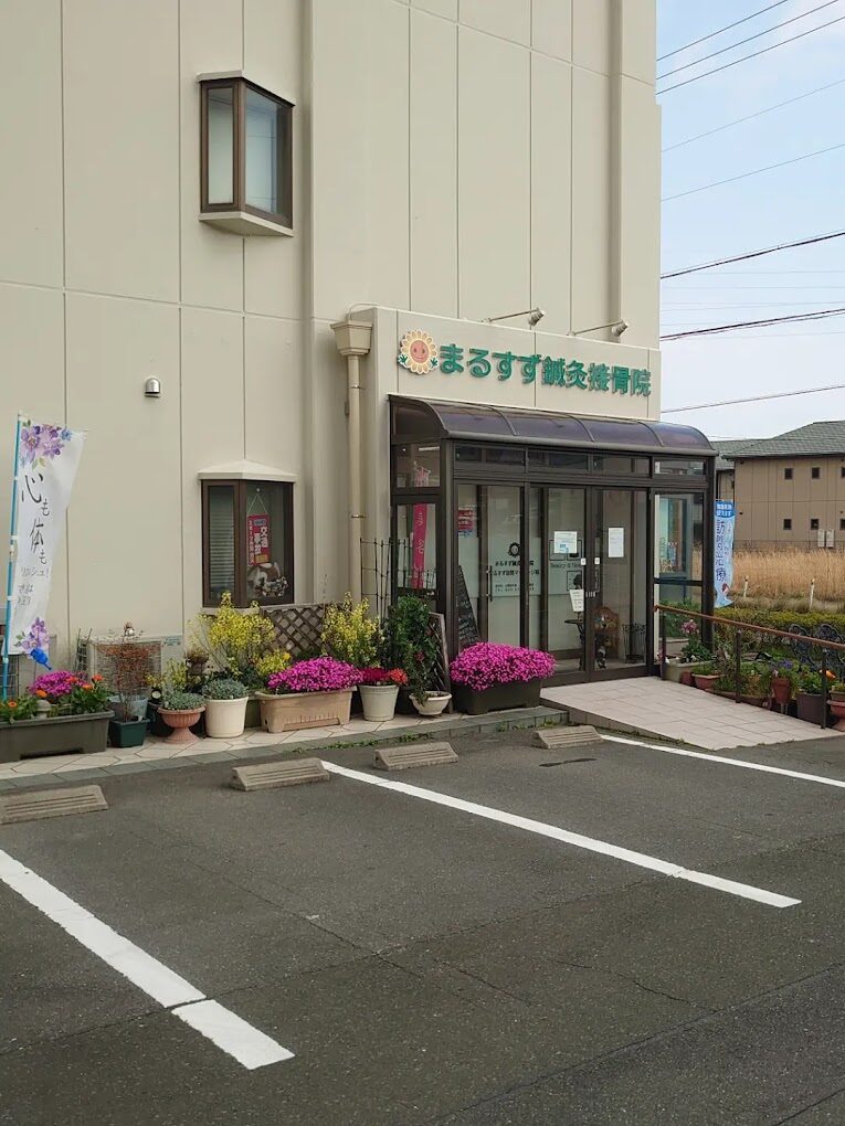 Hospital Image