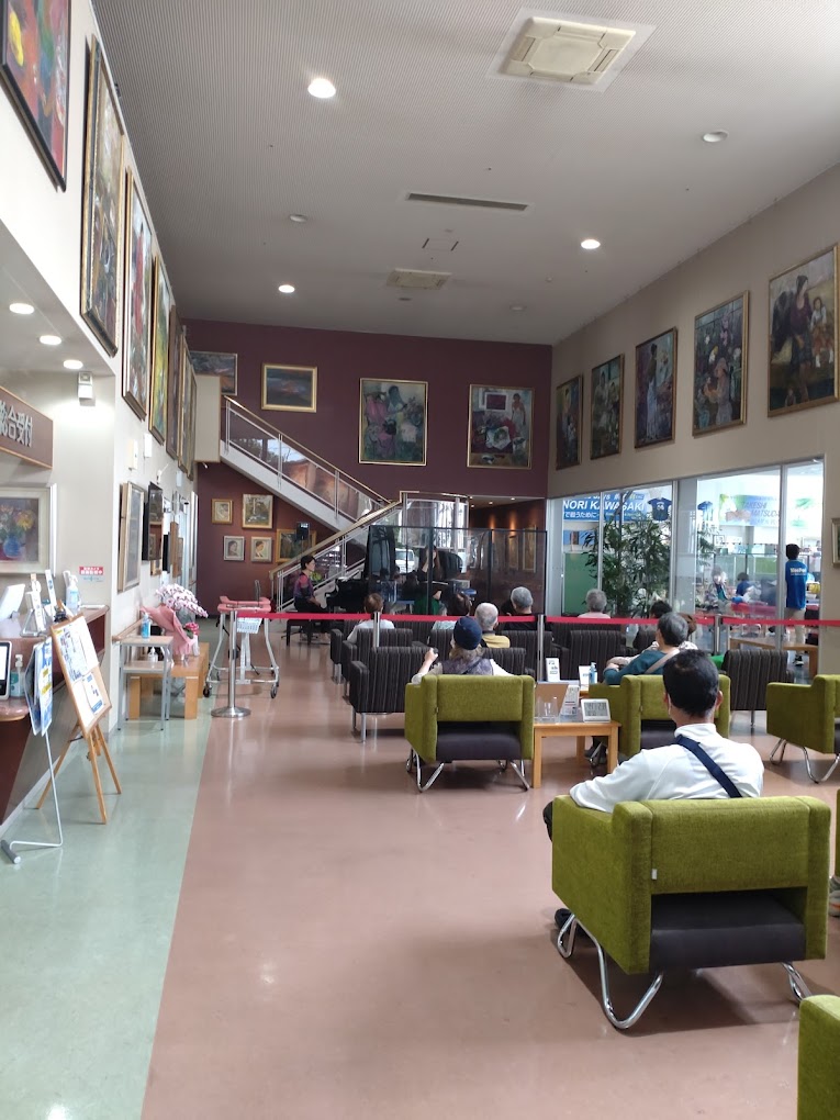 Hospital Image