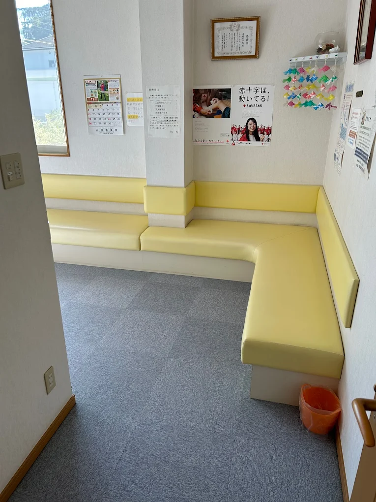 Hospital Image