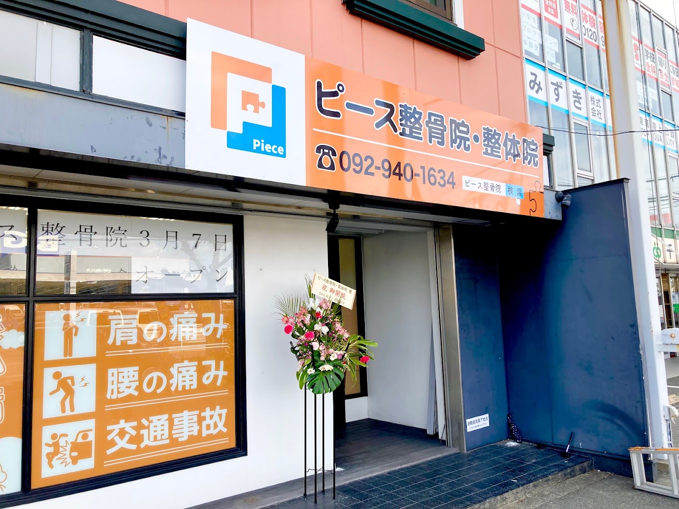 Hospital Image