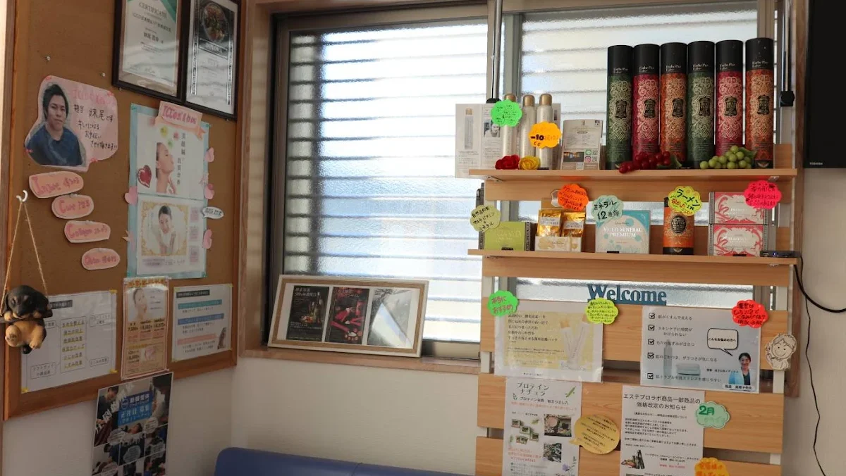 Hospital Image