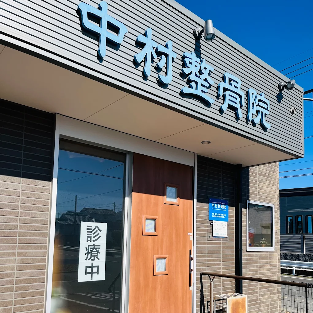 Hospital Image