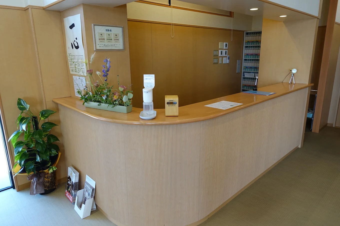 Hospital Image