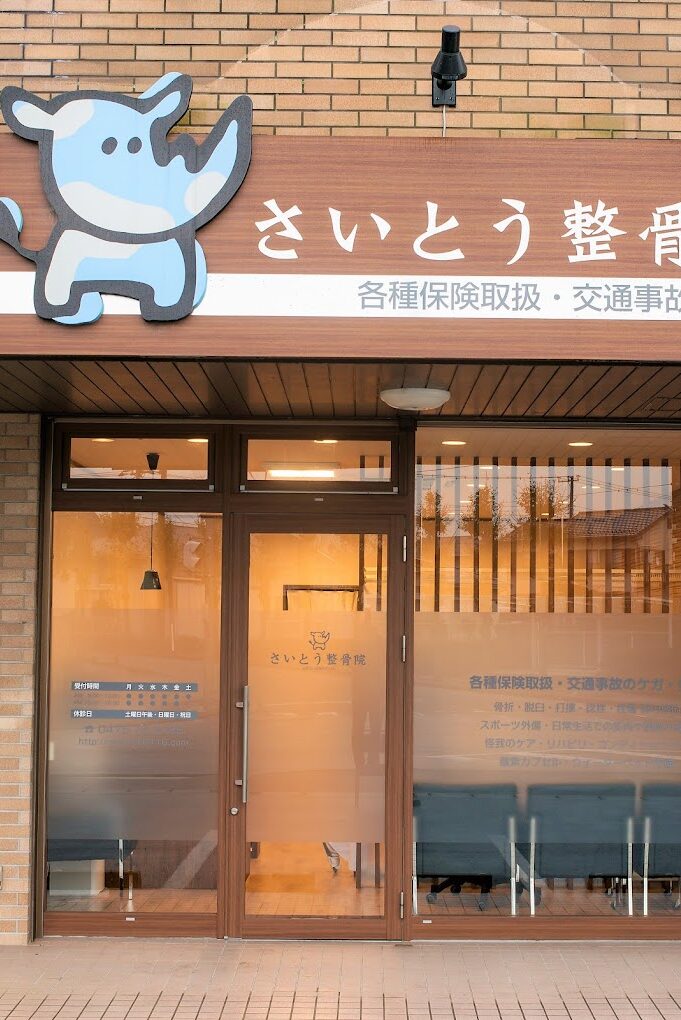 Hospital Image