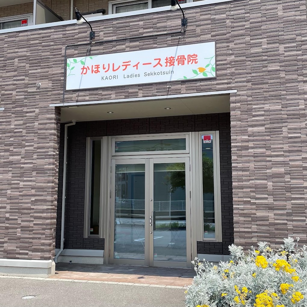 Hospital Image