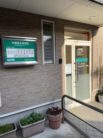 Hospital Image