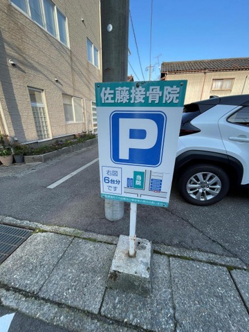 Hospital Image