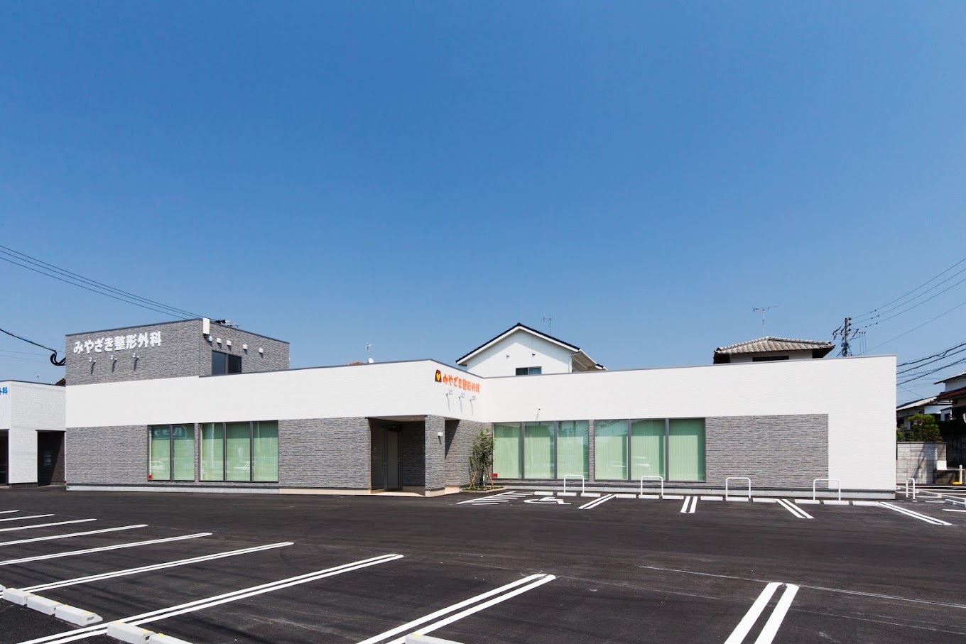 Hospital Image