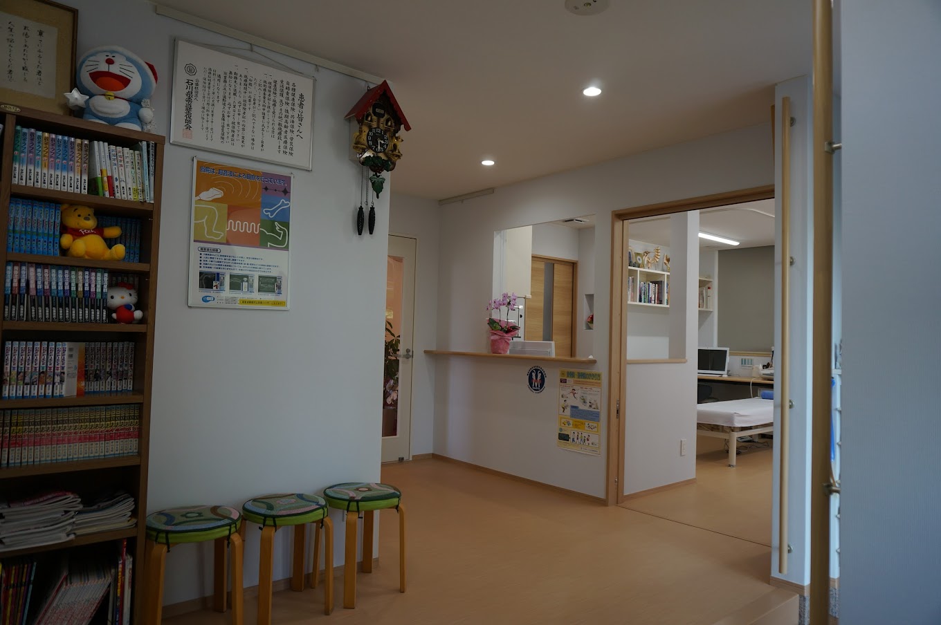 Hospital Image