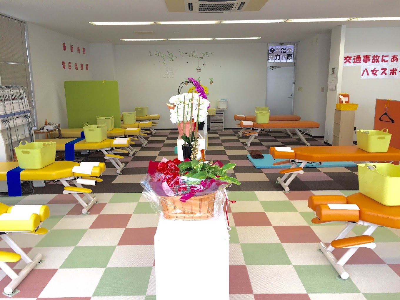 Hospital Image