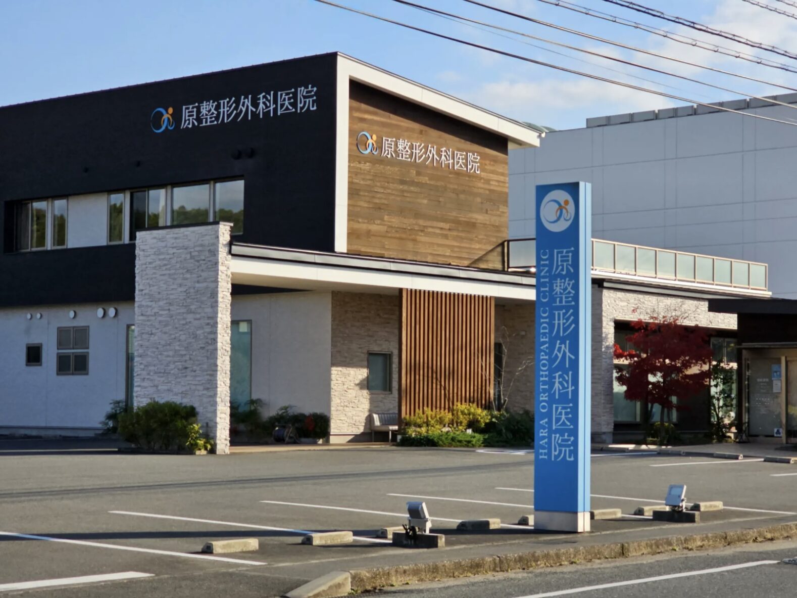 Hospital Image