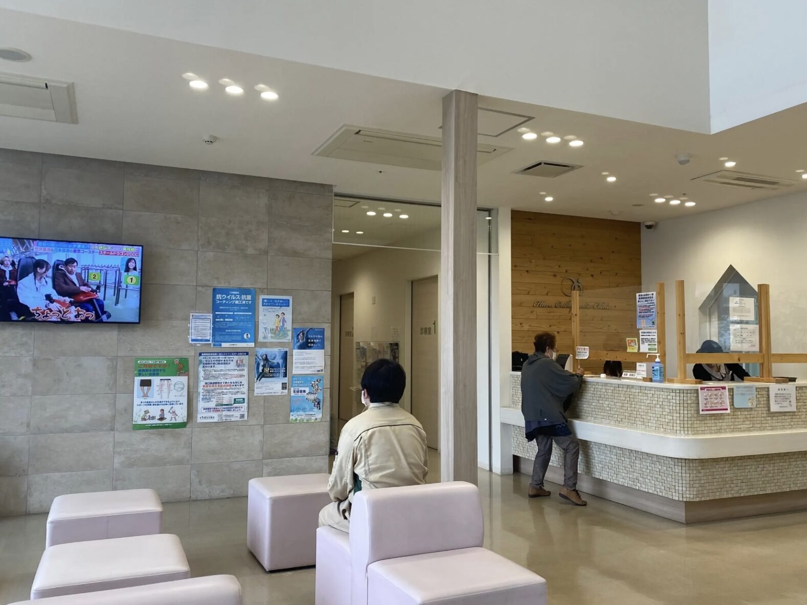 Hospital Image